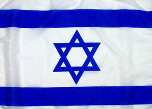 Isreal Flag - Flag of Israel