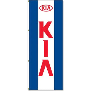 KIA Logo Flag